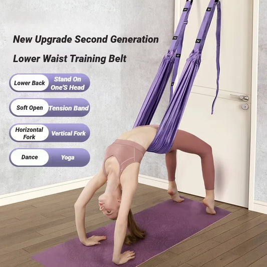 Adjustable Aerial Air Yoga Strap